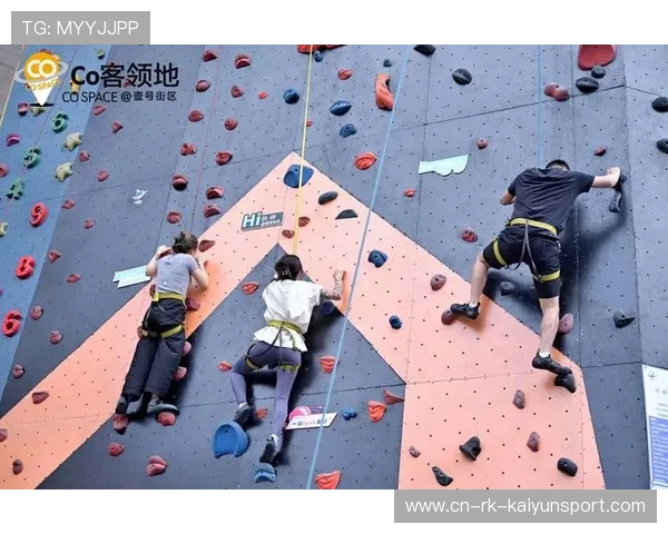 _生态攀岩馆：绿色环保运动空间_，攀岩项目介绍