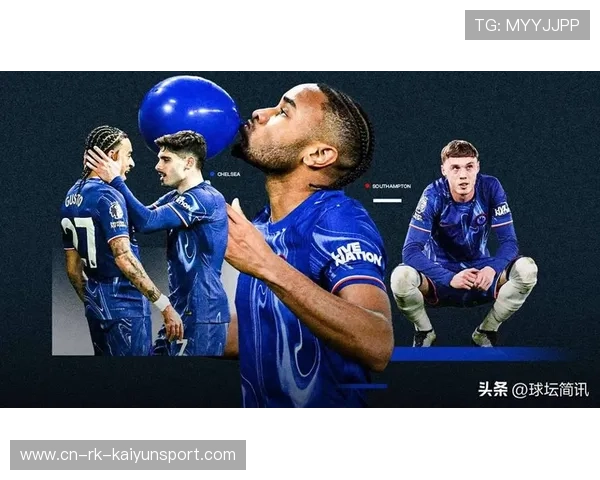 南安普顿迎战切尔西，力求保级关键战，南安普顿与切尔西